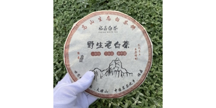 Как называется традиционный китайский чай?